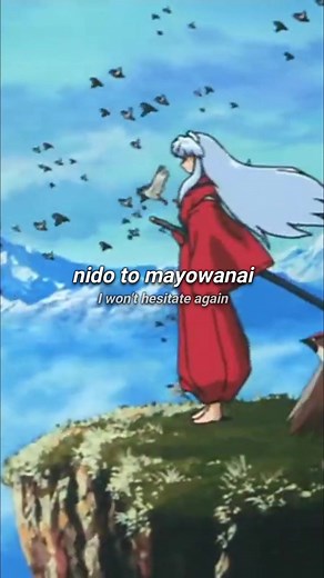 [Song: Change the World] by V6 #changetheworld #inuyashaopening1 #v6 #lyrics #animelyrics #hakashizu