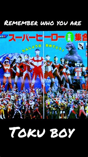 Remember who you are Toku boy! I really hope you all like this edit… hope I made you all proud. #fypシ #kaijucult #rememberwhoyouare #tokusatsu #toku