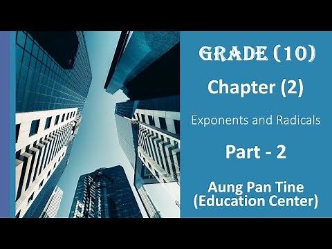 Grade 10, Maths, Chapter 2, Part 2