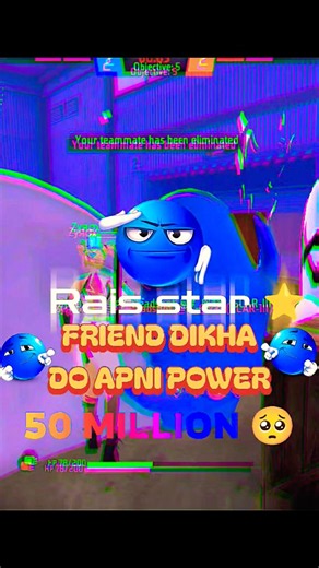 #teej