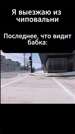 💸 𝔅𝔦𝔩𝔩𝔦𝔬𝔫𝔞𝔦𝔯𝔢 💸 on Instagram: "🤔🤔🤔 | | #streetlife #aesthetics #cars #motorcycle #speed #racing #тойота #рав4 #чип #стэйдж #тормоза"