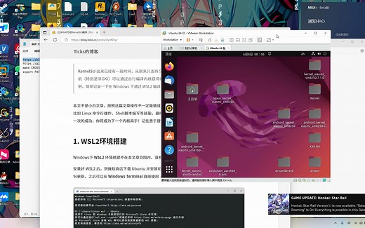 Ubuntu单独编译驱动ko模块教程（教程中的链接在评论区）