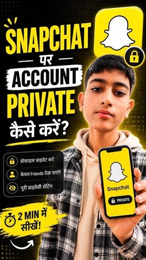 Snapchat Par Privacy Kaise Lgaye #snapchat #short #viral