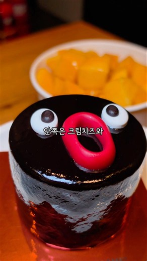 🐧투썸 핑구 쁘띠 케이크 솔직후기 #투썸신상 #투썸 #핑구케이크
