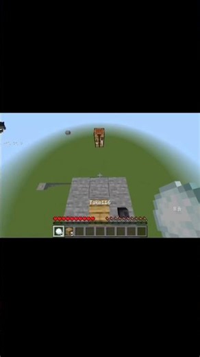 Switch版ボート着地のやり方