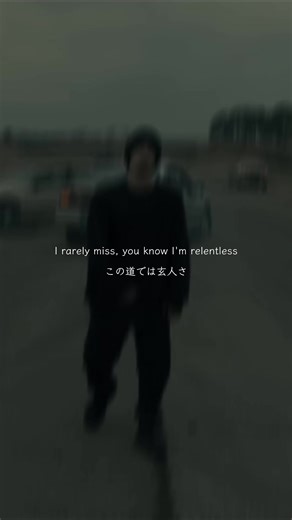 フル動画はチャンネルのリンクから！NF - CLOUDS 和訳#nf #clouds #cloudsthemixtape # 和訳 @NF