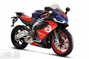Aprilia RS 660 2025 - Precio, ficha técnica, opiniones y ofertas