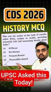 CDS 1 2026 Asked THIS Today! Who Wrote Kitab-ul-Rihla? | Pratik Nayak History #upsc #shorts