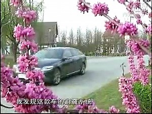 雷克萨斯GS460 测评