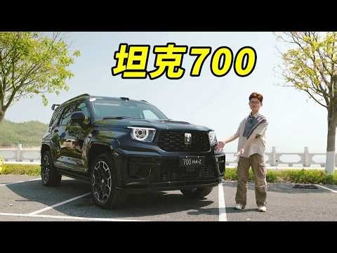Test driving the all-new Tank 700 Hi4-Z: A rugged off-road vehicle with impressive features!