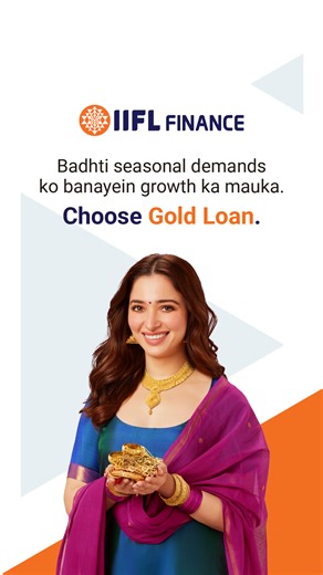 IIFL Finance on Instagram: "Winter doesn’t just change the weather, it shifts business momentum too. As seasonal demand rises and new opportunities come in, staying financially prepared makes all the difference.Make the most of this season with IIFL Finance Gold Loan - •⁠ ⁠Quick Approvals •⁠ ⁠⁠⁠Minimal Documentation Apply Now | Link in Bio #IIFLFinance #IIFLFinanceGoldLoan #GoldLoan #Winter #Business"