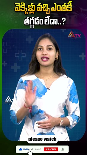 Doesn't hiccups go away after a while..? #hiccups #shortsfeed #healthfacts #healthtips #ytshorts