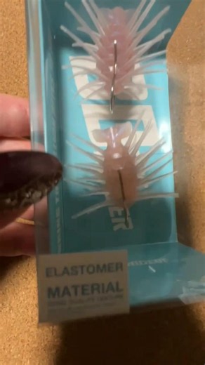 桧原湖ガイド・ボンバー監修。ハイドアップ・コイケバグボンバー 誰もが扱いやすく、虫系ルアーに求められるキャスト性能・操作性・アピール力をバランスよく追求。