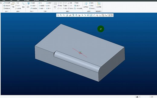 Creo/Proe基础教程——CREO部分倒圆角命令使用方法