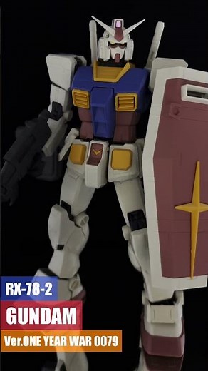 [Gunpla] MG Gundam (Ver. ONE YEAR WAR 0079) Review - Sad Warrior Infinite Loop #Gundam #Gunpla #P...
