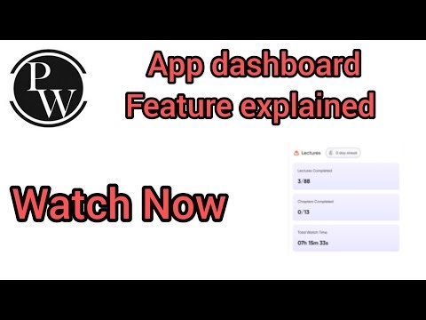 Pw App dashboard feature explained | Pw app dashboard option | Physicswallah app new update