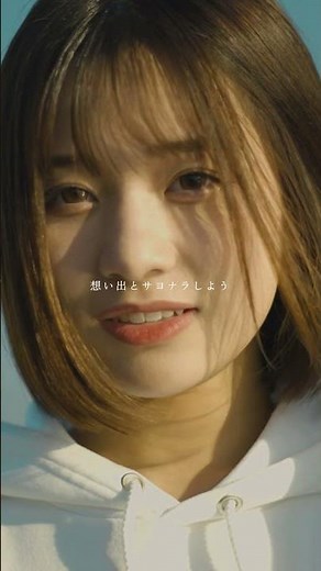 手がクリームパン「幸せだったね」予告編