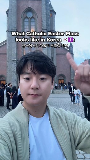 Catholic Easter Mass in Korea 🇰🇷 What It Looks & Sounds Like