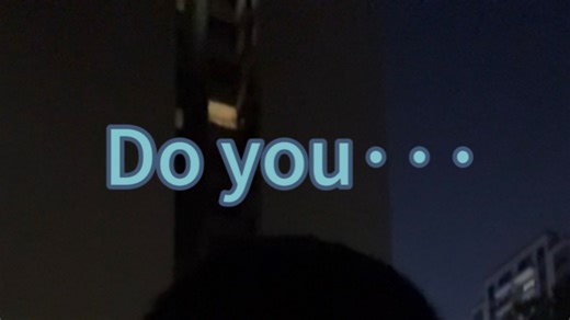 万能句型Do you···