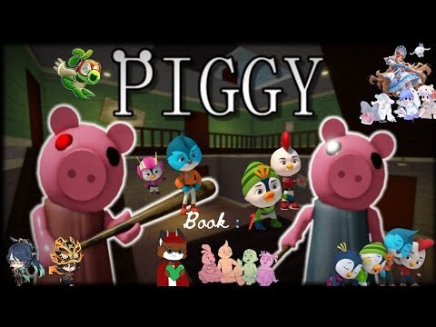 Piggy Distortion | Solo Escaped - Distorted Carnival