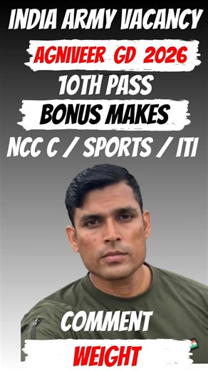 Jogendrra Commando on Instagram: "Agniveer 2026 New Vacancy | Step-by-Step Full Guide 💂‍♂️ Uniform ka jazba rakho, baaki process main samjha dunga!” Agniveer 2026 full details in this reel — eligibility, steps & selection. Jai Hind 🇮🇳🔥 Indian Army Agniveer 2026 new vacancy out expected next month! Iss reel me aapko mil jayega complete step-by-step guide – eligibility, age, height, documents, selection process, physical test & exam pattern. 🇮🇳 Army join karne ka sapna rakhta har student ke 