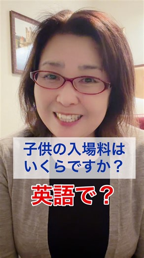 海外旅行を楽しむための秘訣