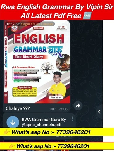 RWA English Grammar Guru by Vipin Bhati Sir PDF | FREE Download 📚🔥