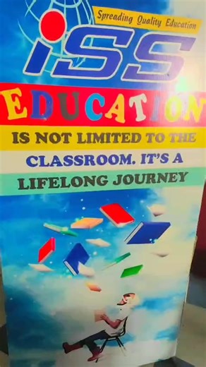 Indus School System, Nawabshah, has beautifully arranged this special Ramadan Mubarak setup for the students. In this blessed environment, children are reciting the Kalma, Durood Sharif, and the Holy Quran, nurturing their spiritual growth. 🌙✨ Urdu: