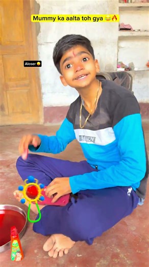 mummy ke per ka color 😂🔥| Indian family #shorts #indian #chaman #relatable #chotabhai #bachpan