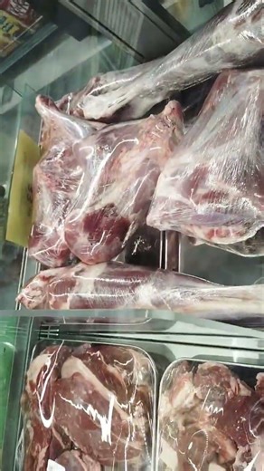 Today beef catting 👍👍👍please sub 👍👍👍