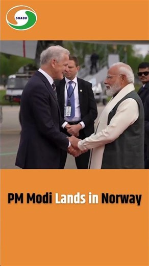 PM Modi Arrives in Oslo, Norway