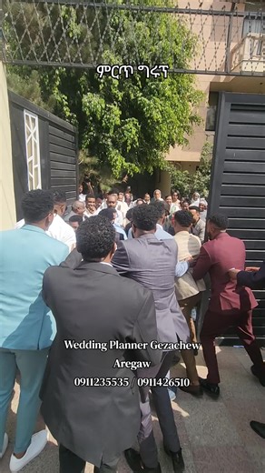 ሰርጎት ባማረ ሁኔታ እንዲከናወን የረጅም ጊዜ የስራ ልምድ ያለው ግዛቸው አርጋውን ያማክሩ #wedding_planner_gezachew #wedding_gezachew_aregaw #wedding #ሰርግ @AD PICTURES 🌎🇺🇸🇨🇦🇬🇧🇩🇪 @Djnati4kilo @Maraki Decor & Catering