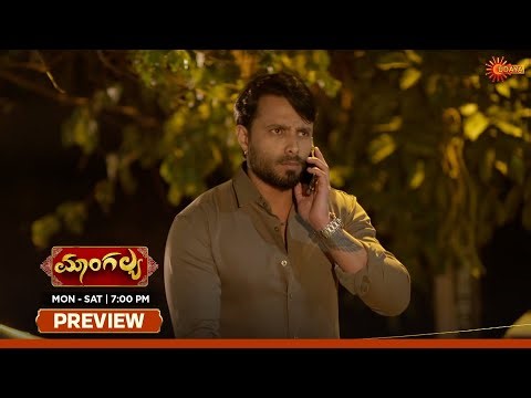 Mangalya - Preview | 25 Dec 2025 | New Kannada Serial | Udaya TV
