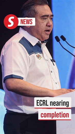 ECRL at 82.45% completion, says Loke