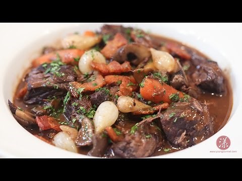 勃艮第红酒炖牛肉 Boeuf Bourguignon |【漾漾美味】第13集