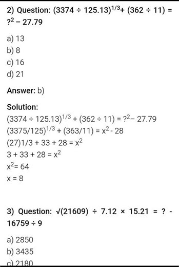 Approximation Practice Questions 2026