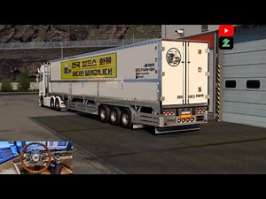 1.53 유로트럭2 4800km 윙바디 트레일러 빠레트 운송 프로모드 맵 확장맵