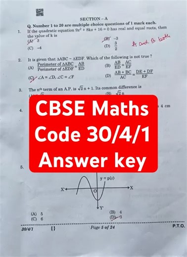 Answer key 30/4/1 Bihar zone cbse class 10 answer key