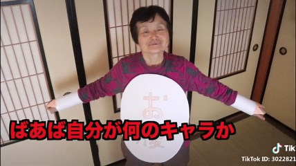 ポケモンバトル、いざ立ち向かわん！！#石川県 #方言 #ポケモン #おじいちゃん#おばあちゃん#ビックリチキン