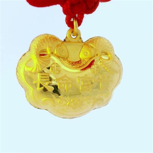 24K Longevity Lock Rat Fish Cartoon Pendant - Z009173