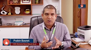 10K views · 344 reactions | "A robust risk management policy and practice is the key to success." Prabin Basnet, Our respected CEO sharing his views on what it takes to succeed in the Banking Industry. Video Credit: Clickmandu #KSBBL #Teamksbbl #riskmanagement #riskmanagementconsulting #kamanasewa | Kamana Sewa Bikas Bank Ltd. | Facebook