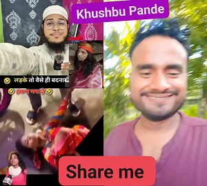 #viralreels #vairal #viralchallenge #reels | Aminul Ali