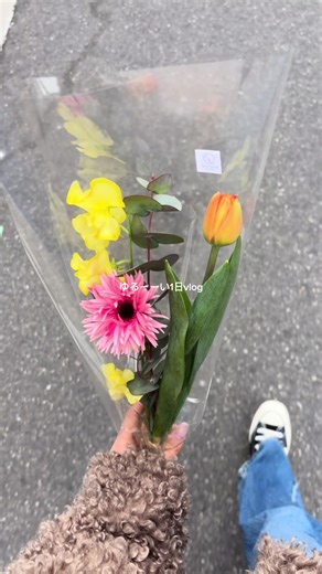 休日vlog：楽しい休日の過ごし方