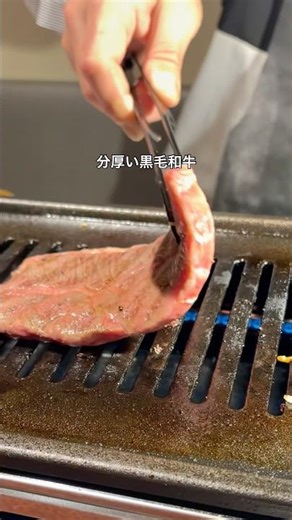 【茨城・ひたちなか】大人の隠れ家焼肉店「焼肉と酒と冷麺 肉梓」オープン