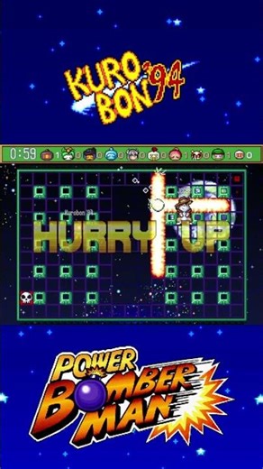 Kurobon '94 VS. JCGBR - Power Bomberman #shorts #bomberman