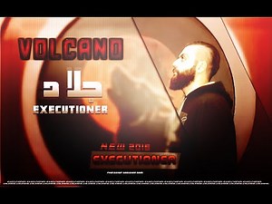 فولكينو إم سي / جلاد / Volcano Mc/ Jallad