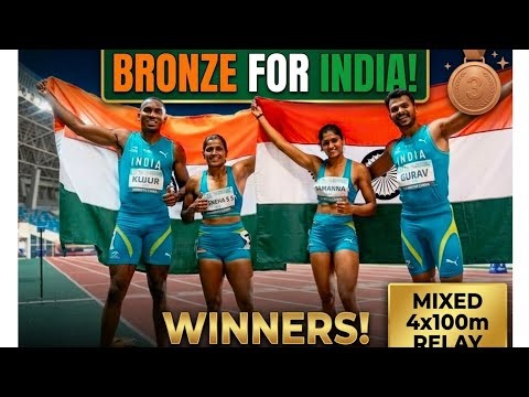 Asian Relay Championship 2026 4x100m Mixed Relay INDIA clinch 🥉