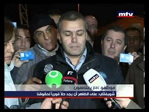 Prime Time News 15/12/2012