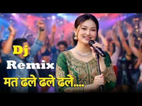 Ma Ta Dhale Dhale (म त ढले ढले) | New Nepali Song 2026 | Dance Song Nepali dj remix song.