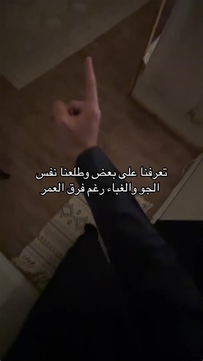 ‏#stitch #tiktok #foryou #viral #الحمدلله_دائماً_وابدا ❤️